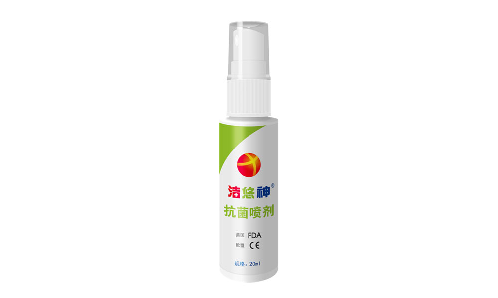 抗菌噴劑